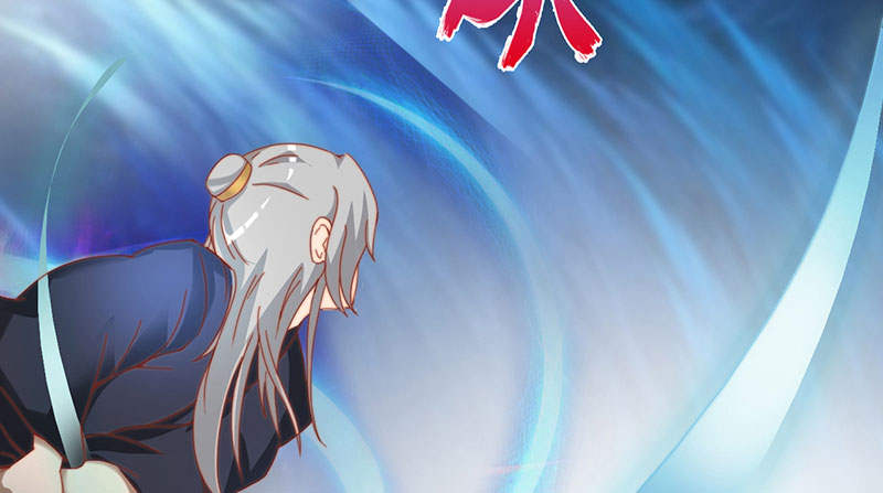 魔盗白骨衣漫画,第52章：百川境 上2图