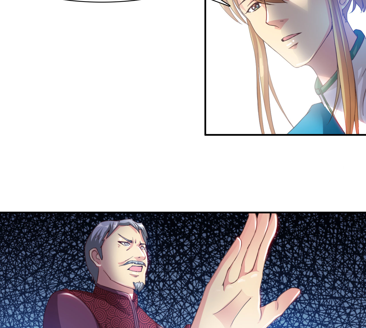 魔盗白骨衣漫画,第34章：冲突 上2图