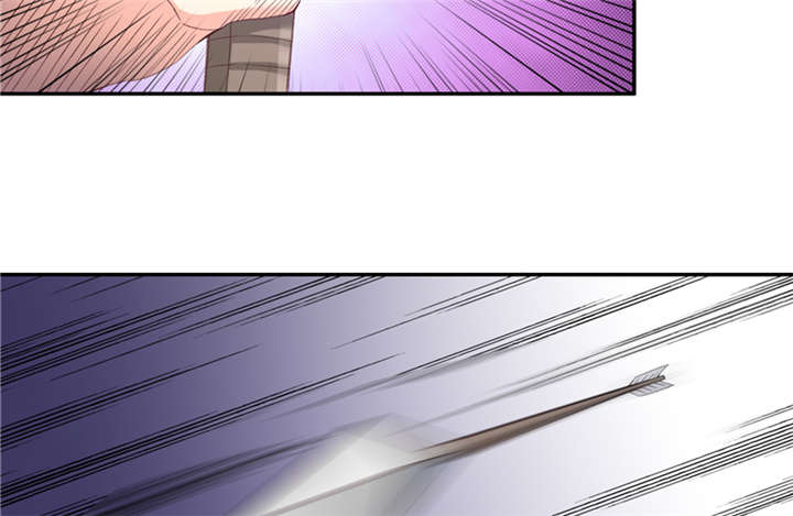 魔盗白骨衣漫画,第86章：趁你病要你命 上2图