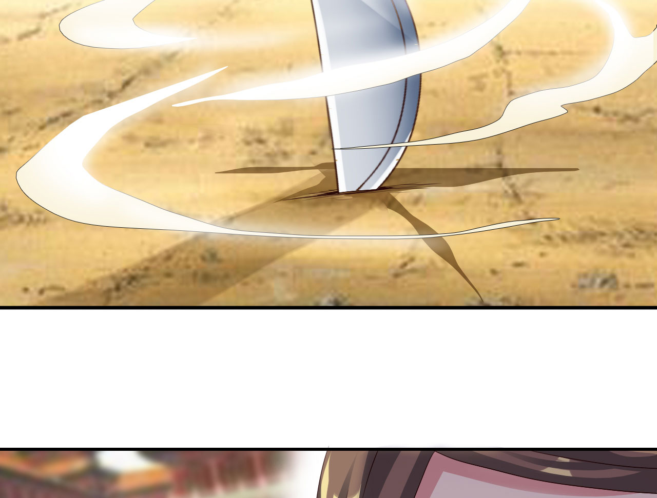 魔盗白骨衣漫画,第37章：叶寒蝉 下2图