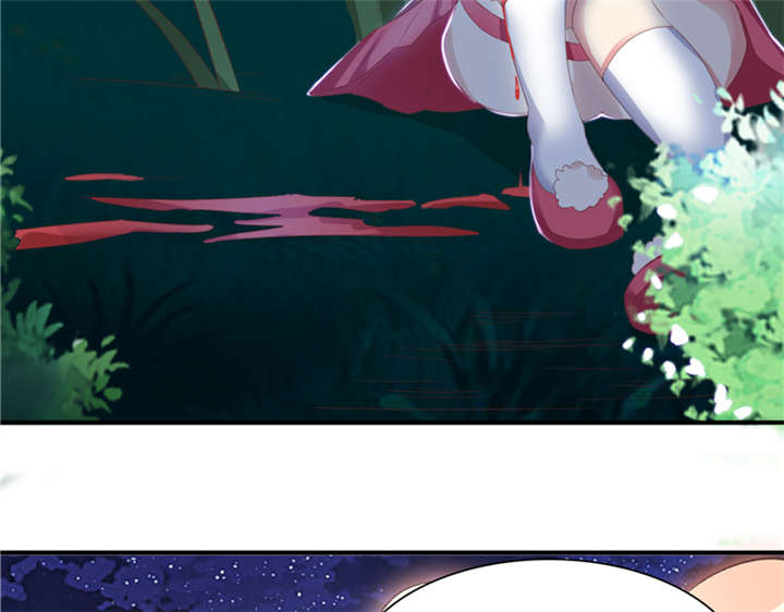 魔盗白骨衣漫画,第89章：玩火自焚 下1图