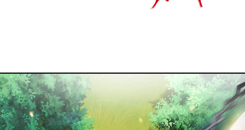 魔盗白骨衣漫画,第50章：刀剑无情 上1图