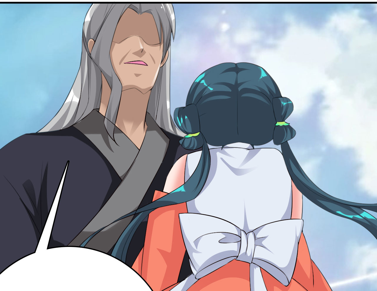 魔盗白骨衣漫画,第38章：对决 上1图