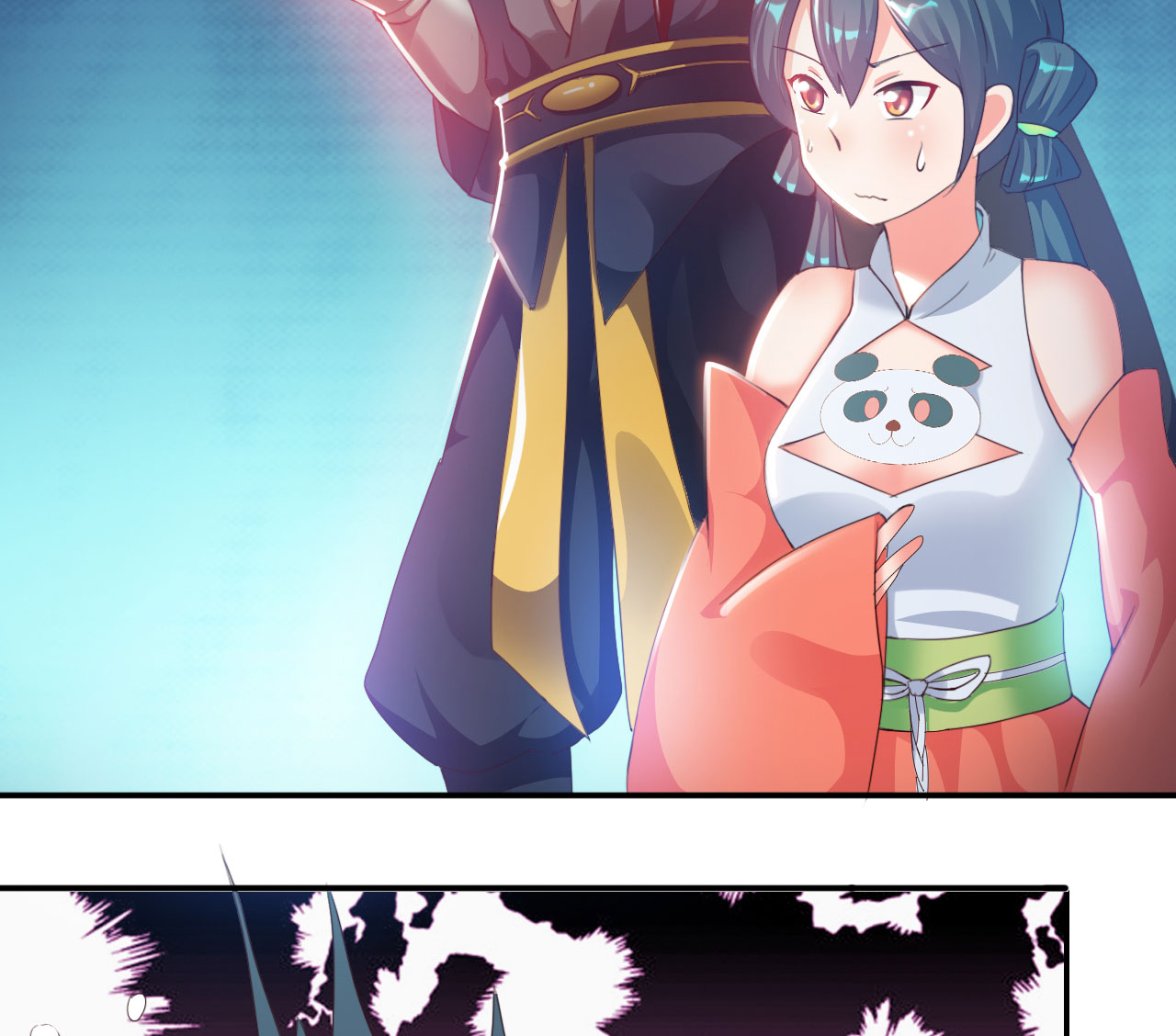 魔盗白骨衣漫画,第26章：神秘大叔 上2图