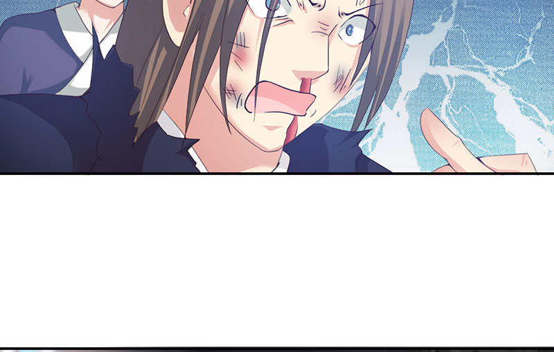 魔盗白骨衣漫画,第44章：再次相遇 上2图