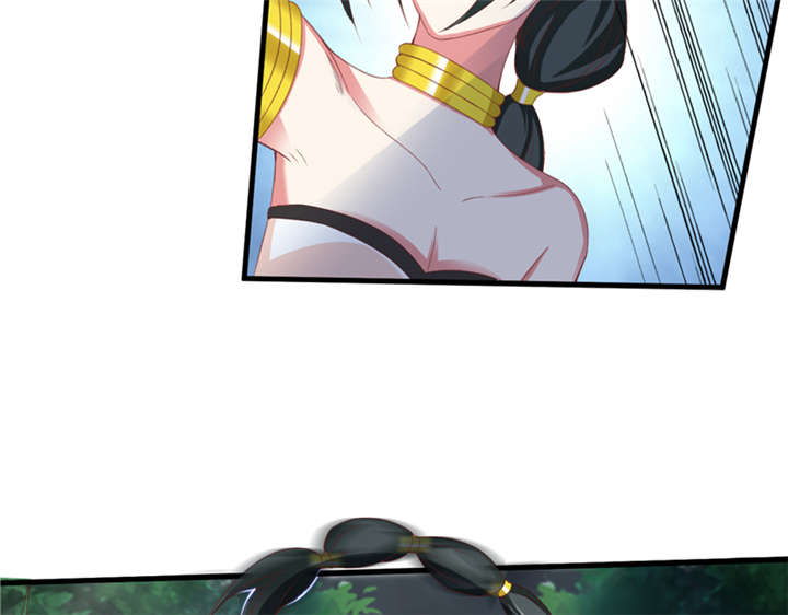 魔盗白骨衣漫画,第88章：玩火自焚 上2图