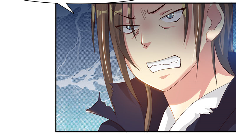 魔盗白骨衣漫画,第44章：再次相遇 上1图