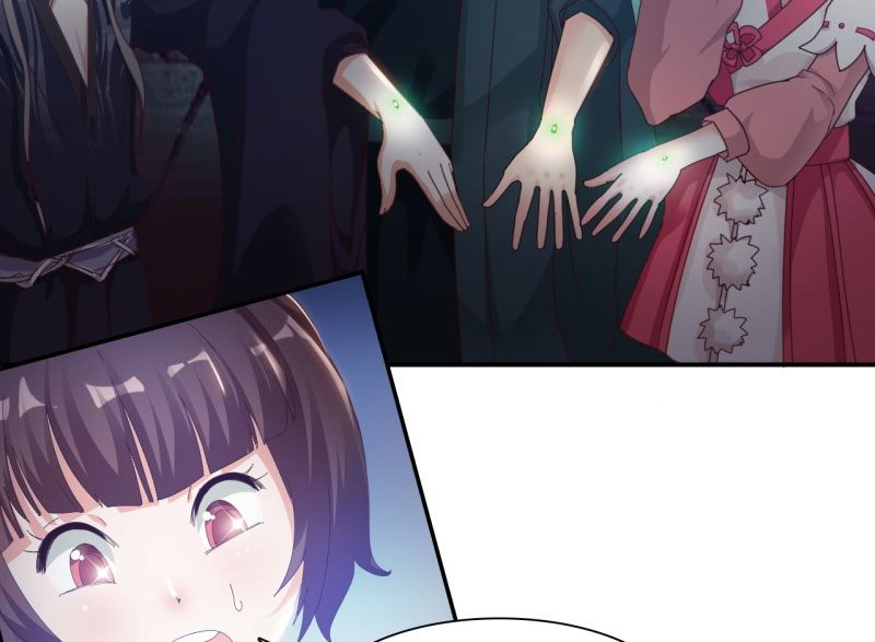 魔盗白骨衣漫画,第23章：魔盗团集合 下2图