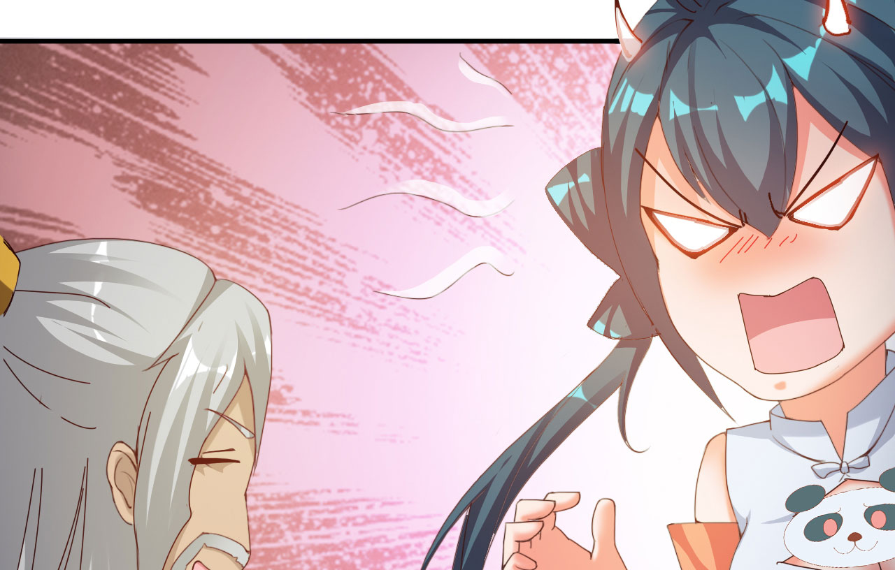 魔盗白骨衣漫画,第29章：美食的代价 下1图