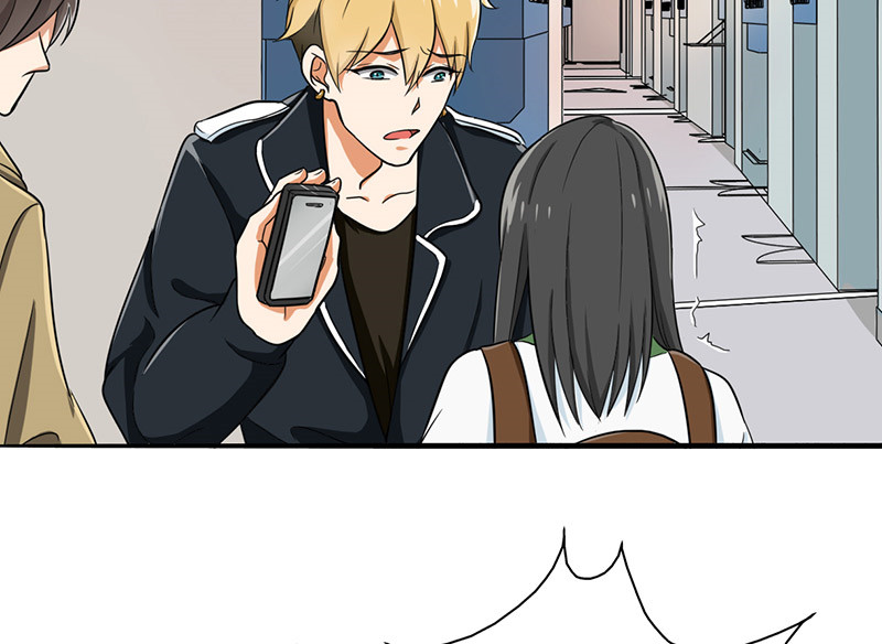 晚上才是女孩子漫画,第30章：诋毁2图