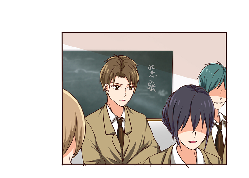 晚上才是女孩子漫画,第7章：帮人家补习嘛1图