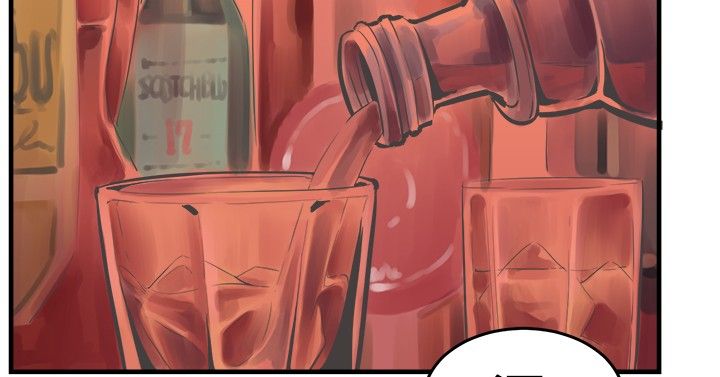 主任生涯漫画,第33章：完结2图