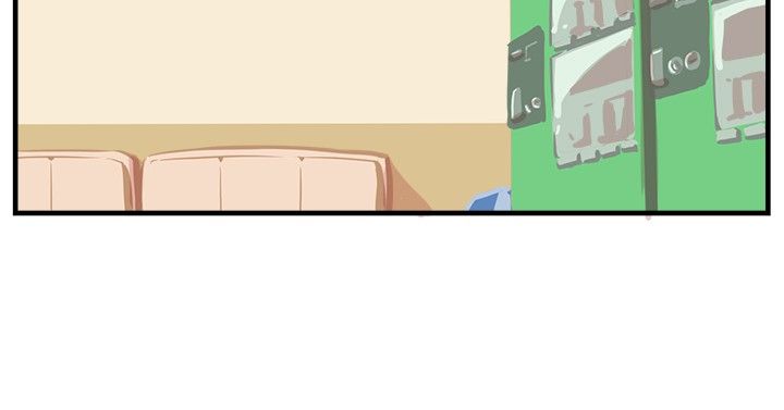 主任生涯漫画,第15章：误会1图