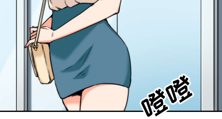 金手指电影剧情介绍漫画,第83章：没有用1图