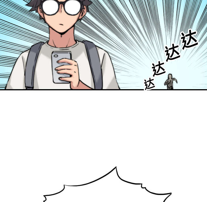 金手指电影剧情介绍漫画,第35章：示范2图