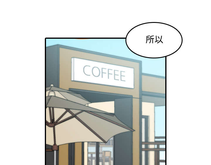 金手指模拟器漫画,第34章：升级1图