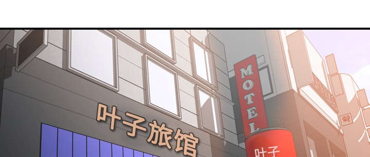 金手指电影2023免费在线观看漫画,第25章：正式授课1图