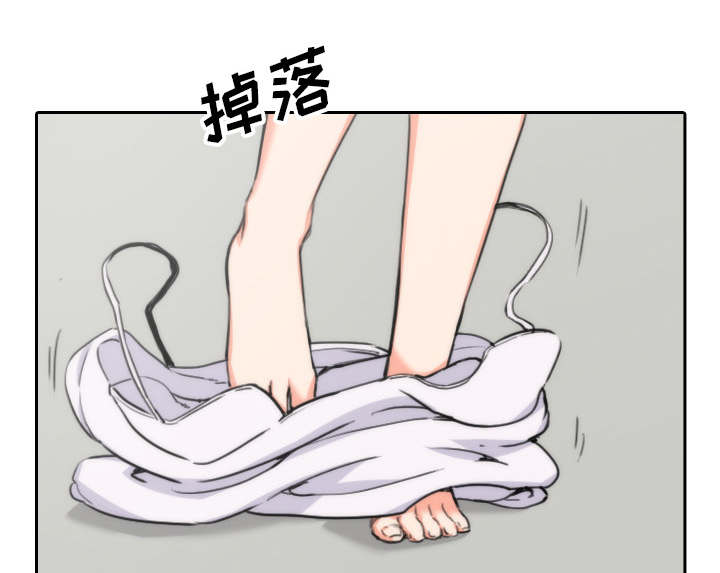 金手指漫画,第92章：讯息1图