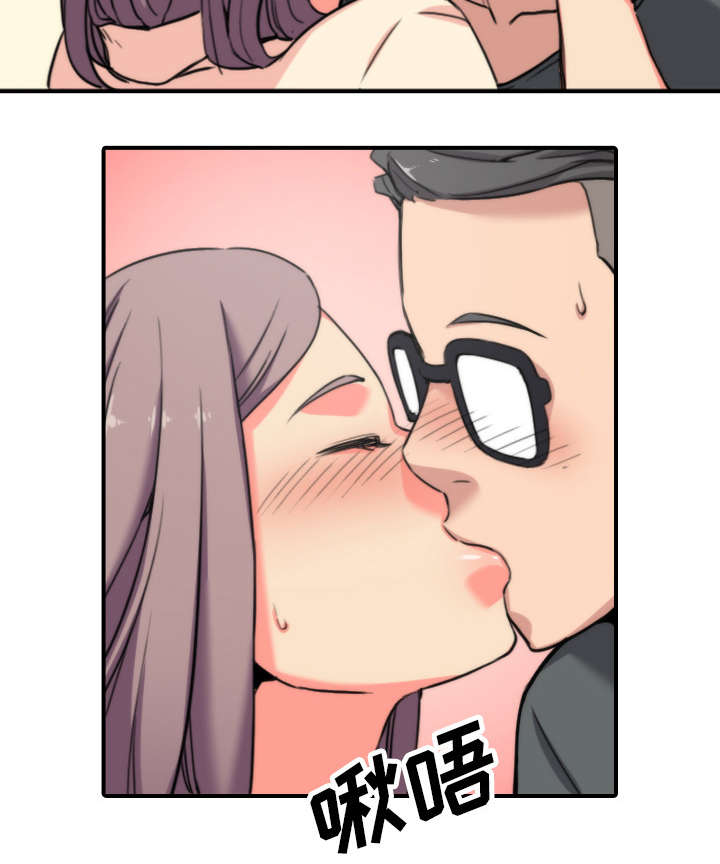 金手指日报买彩网首页漫画,第77章：想看到的表情2图