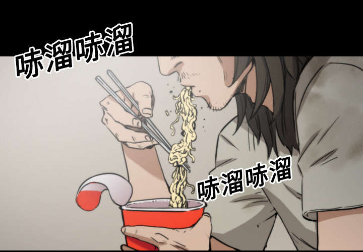 金手指电影在线观看免费高清漫画,第44章：想法1图