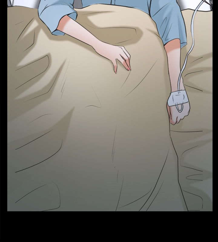 离婚条件及财产纠纷漫画,第29章：不关我的事？1图