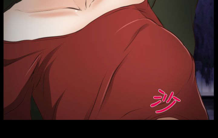 离婚条款要注意啥漫画,第15章：决心1图
