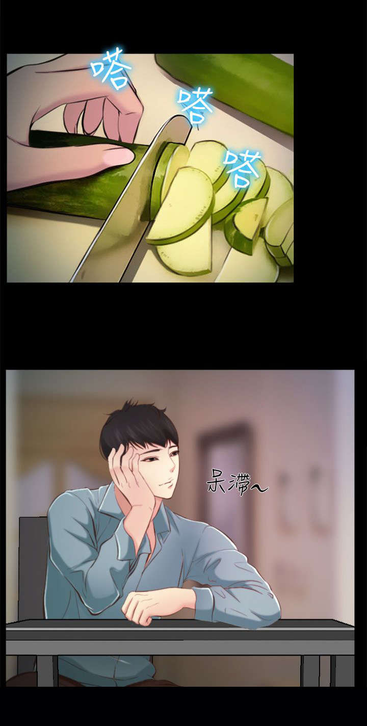 离婚条件可以包括一方不能生育吗漫画,第20章：朋友2图