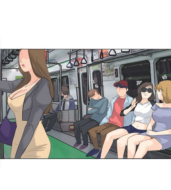 情圣药剂漫画,第10章：新的精华2图