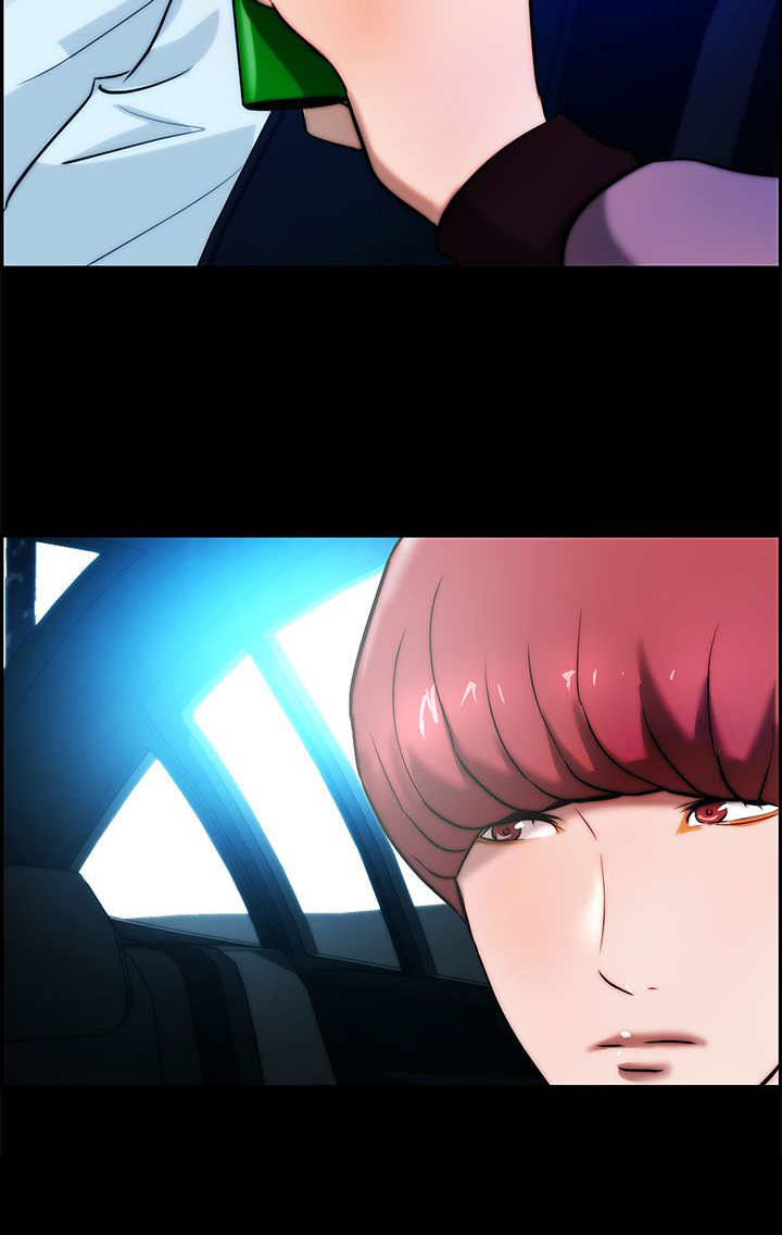 物种转换漫画,第18章：解决2图