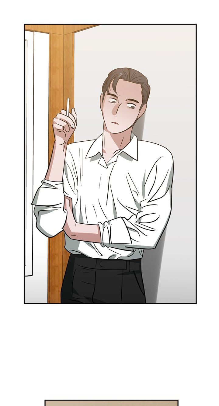 女院长的贴身神医免费阅读全文漫画,第39章：阴谋2图