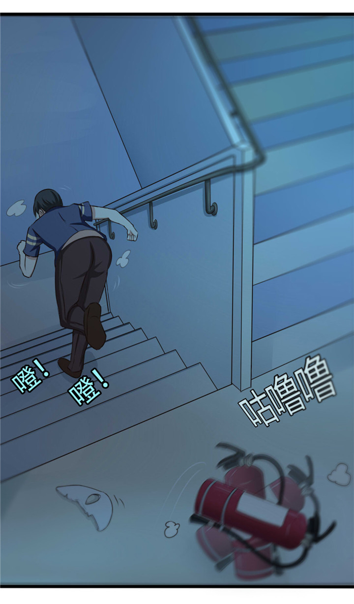 绯闻恋人漫画,第13章：对质1图