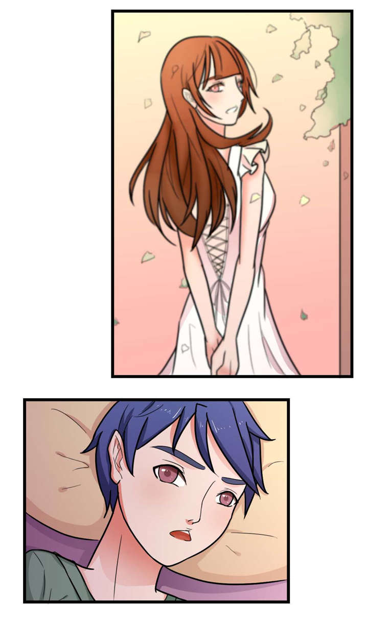 扞卫家姐漫画,第10章：姐姐出事1图