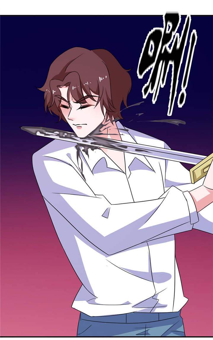 我的新郎逃婚了小说全文免费阅读笔趣阁漫画,第42章：往生花开1图