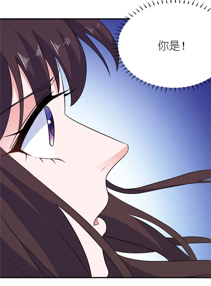 我的新郎逃婚了小说全文免费阅读笔趣阁漫画,第45章：留在我身边2图