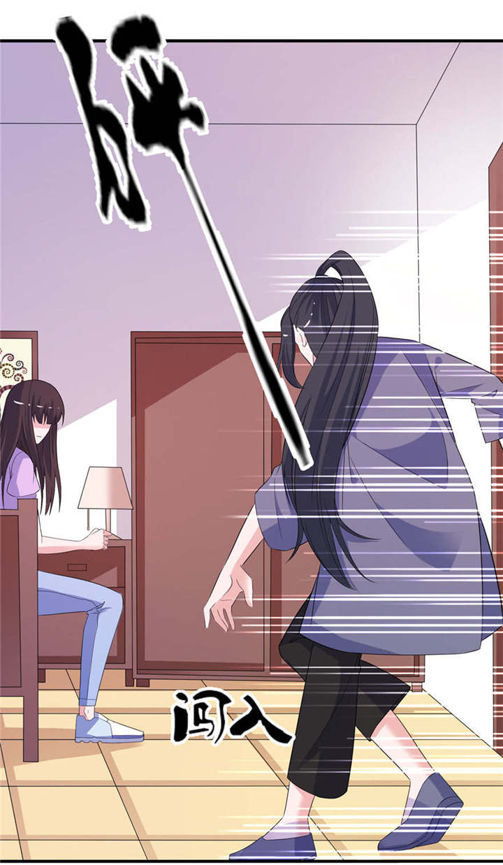 我的新郎逃婚了小说全文免费阅读笔趣阁漫画,第57章： 神社1图