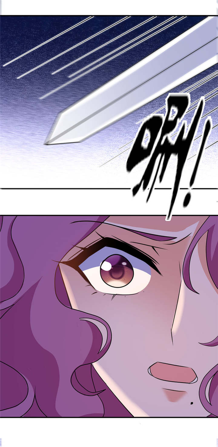 我的新郎逃婚了小说全文免费阅读笔趣阁漫画,第42章：往生花开1图