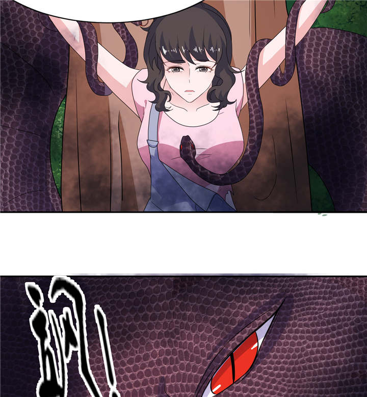 我的新郎逃婚了小说全文免费阅读笔趣阁漫画,第49章：救人2图