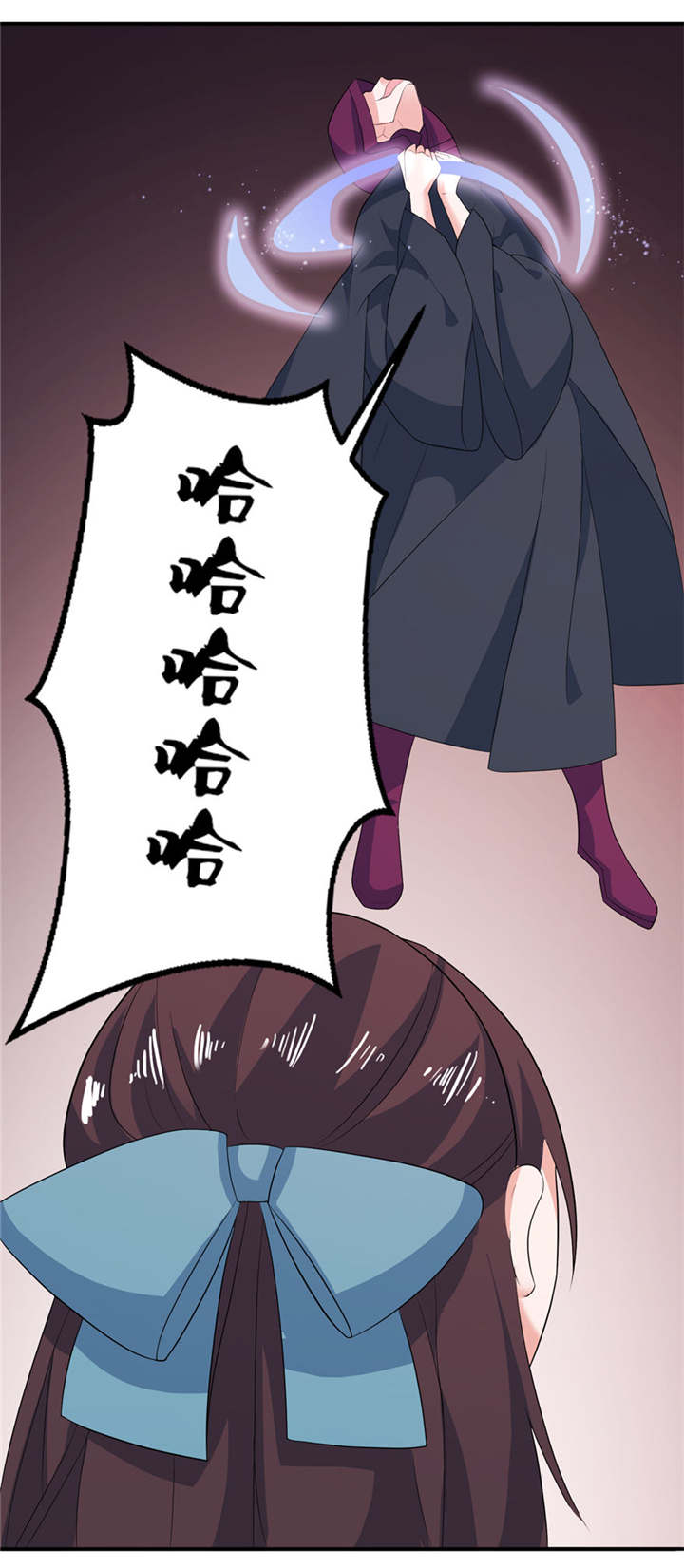 我的新郎逃婚了小说全文免费阅读笔趣阁漫画,第30章：还好来的及时1图