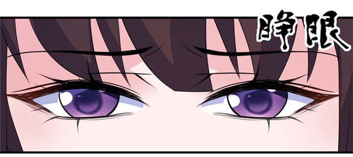 我的新郎逃婚了小说全文免费阅读笔趣阁漫画,第47章：有喜2图