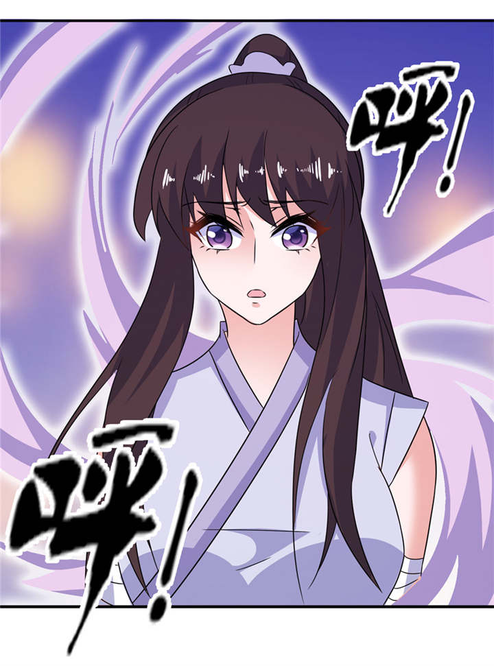我的新郎逃婚了小说全文免费阅读笔趣阁漫画,第42章：往生花开1图