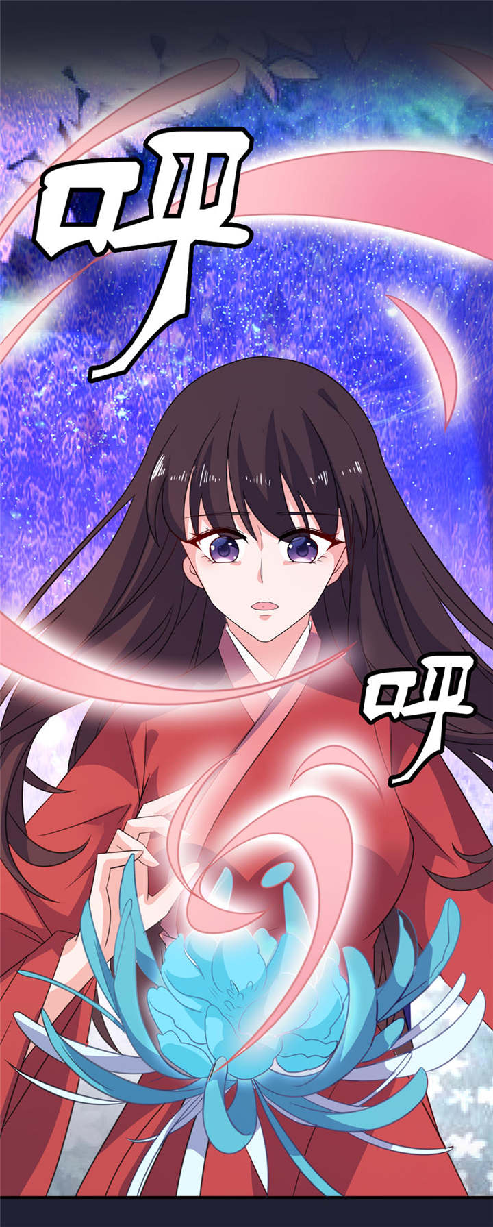 我的新郎逃婚了小说全文免费阅读笔趣阁漫画,第24章：前世今生1图
