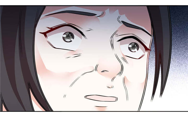 我的新郎逃婚了小说全文免费阅读笔趣阁漫画,第6章：买药1图