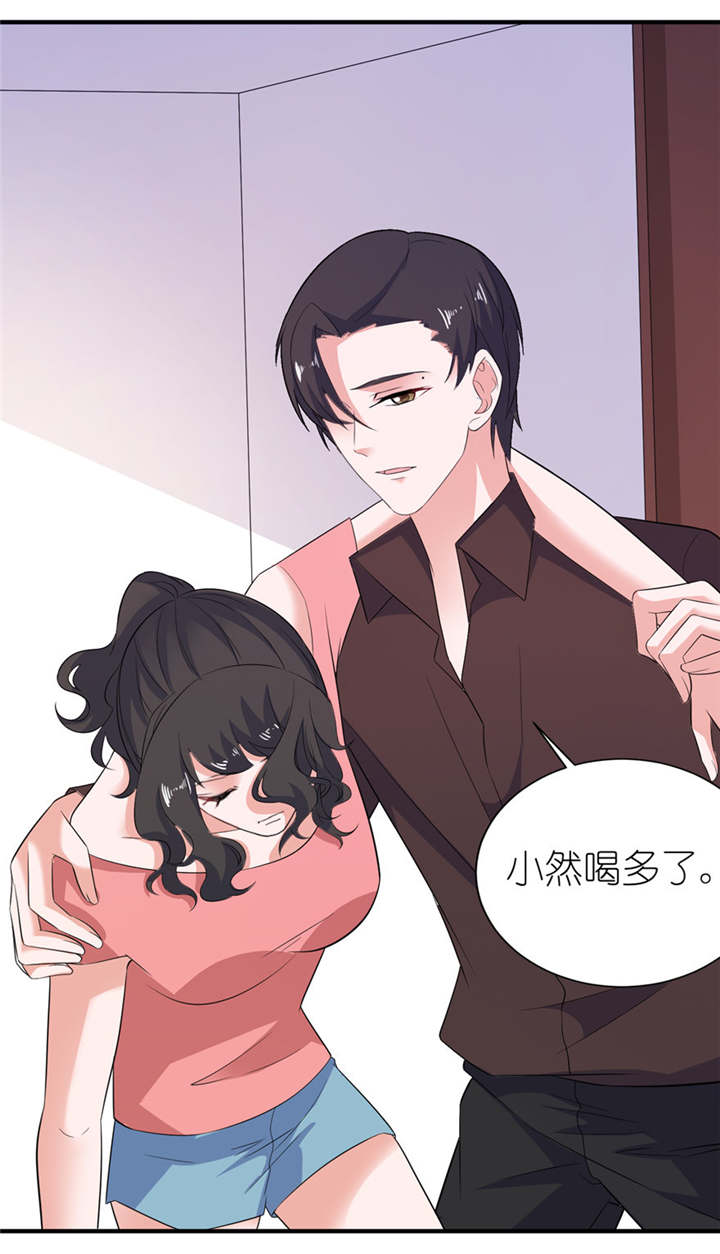 我的新郎逃婚了小说全文免费阅读笔趣阁漫画,第35章：东方2图