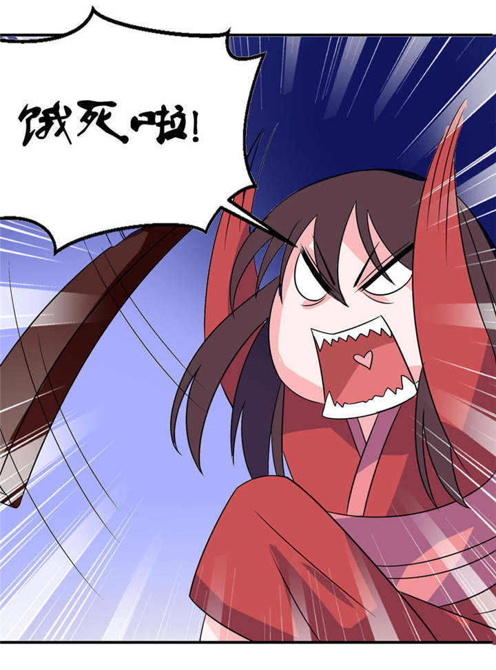 我的新郎逃婚了小说全文免费阅读笔趣阁漫画,第23章：让我等到什么时候2图