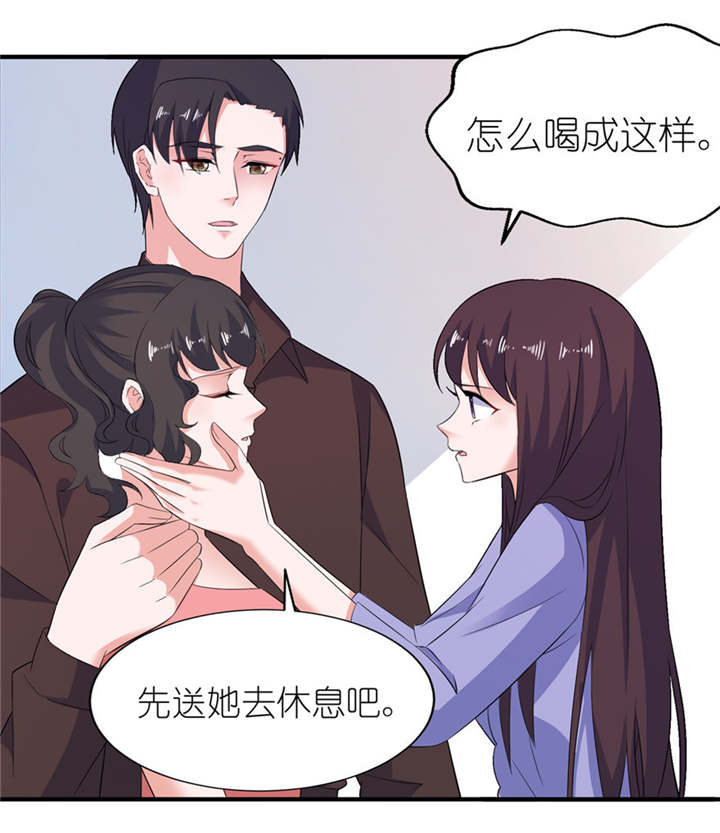 我的新郎逃婚了小说全文免费阅读笔趣阁漫画,第35章：东方1图