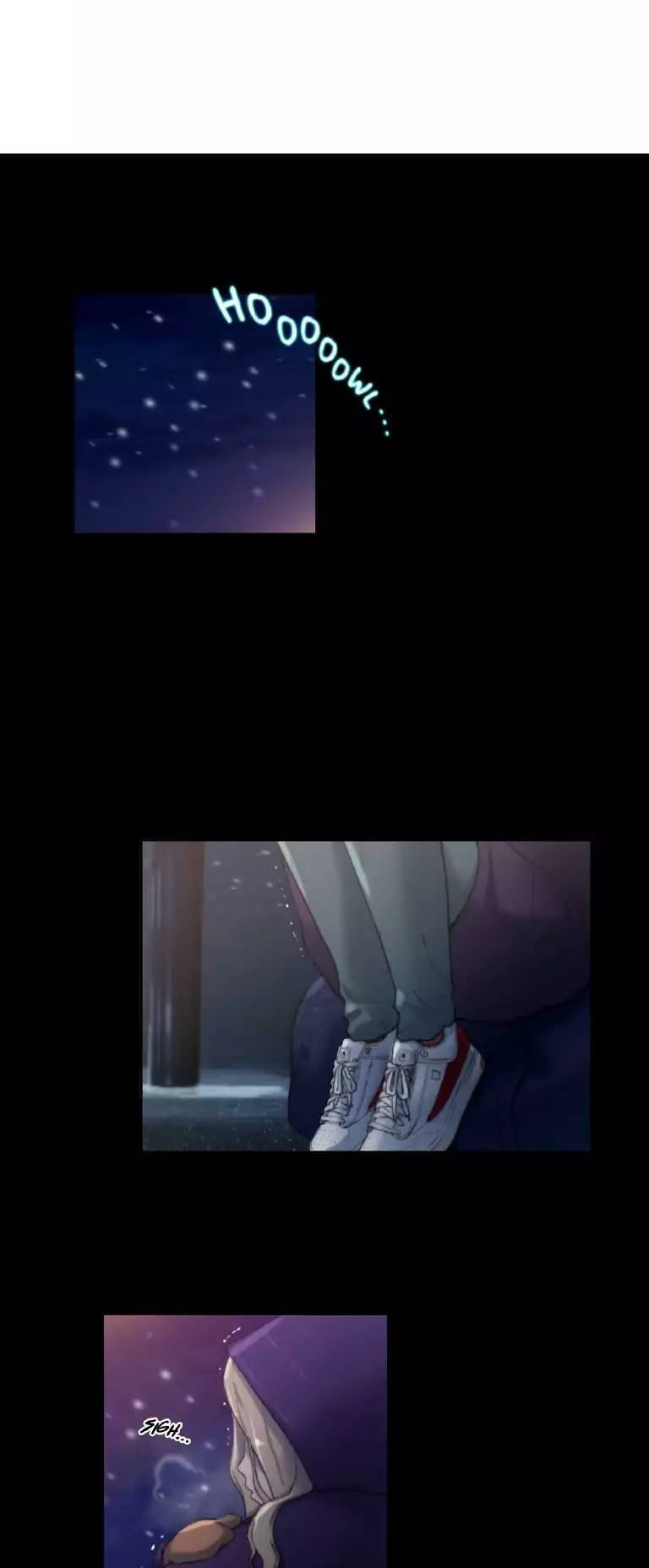 少数派周良漫画,第19章：问题1图