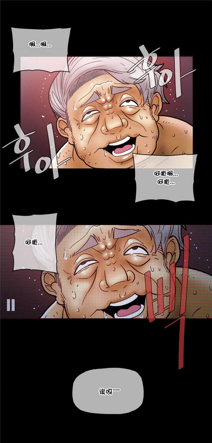 潜伏刺客漫画,第48章：威胁2图