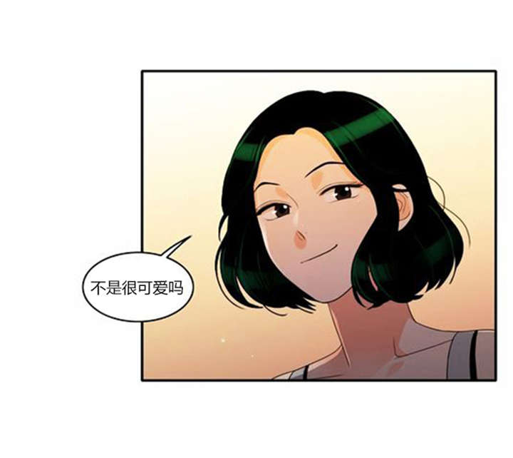 同步教学软件漫画,第38章：不理解1图