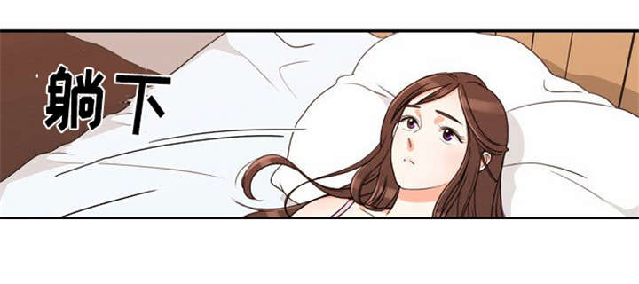 同步穿越漫画免费观看漫画,第21章：难过的回忆2图