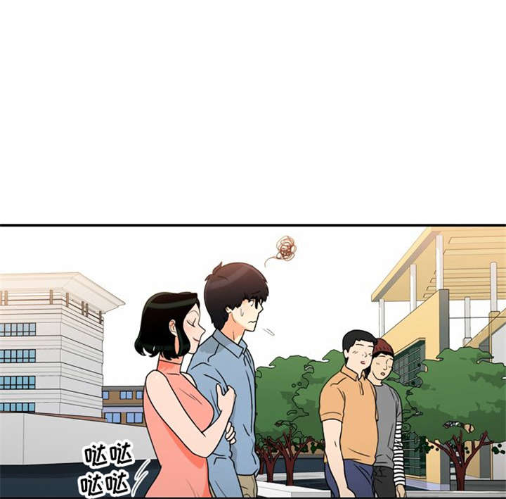 同步穿越漫画漫画,第18章：上钩1图